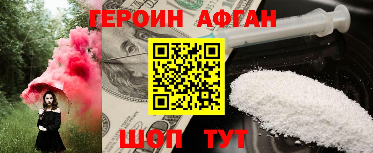 МЕФ Кстово