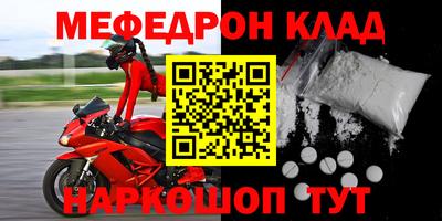 ПСИЛОЦИБИНОВЫЕ ГРИБЫ Конаково