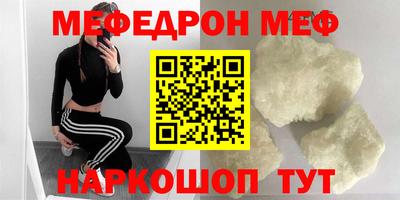 Альфа ПВП Коммунар