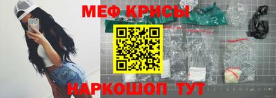 ПСИЛОЦИБИНОВЫЕ ГРИБЫ Конаково