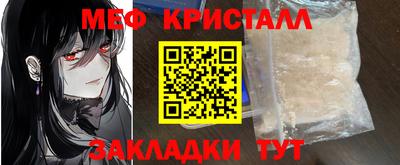 ПСИЛОЦИБИНОВЫЕ ГРИБЫ Конаково
