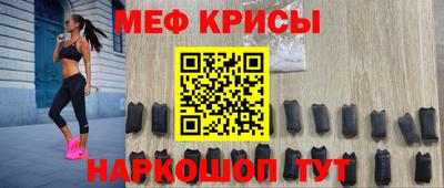 прущая мука Комсомольск-на-Амуре