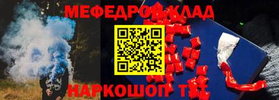 ПСИЛОЦИБИНОВЫЕ ГРИБЫ Конаково