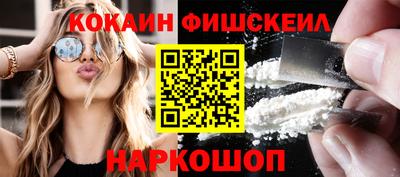 Альфа ПВП Коммунар