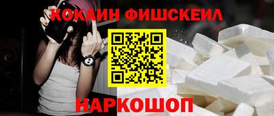прущая мука Комсомольск-на-Амуре