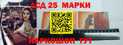 прущая мука Комсомольск-на-Амуре