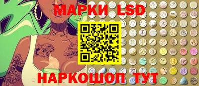прущая мука Комсомольск-на-Амуре