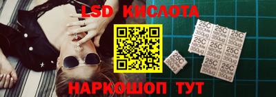 Альфа ПВП Коммунар