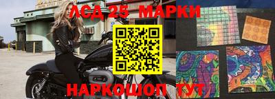 Альфа ПВП Коммунар