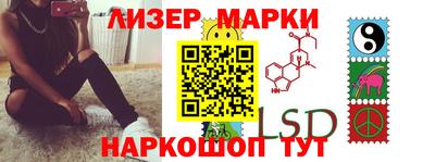 Альфа ПВП Коммунар