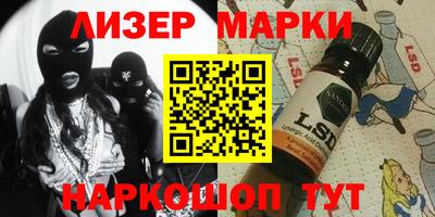 ПСИЛОЦИБИНОВЫЕ ГРИБЫ Конаково