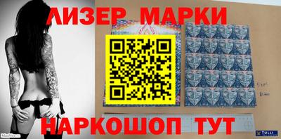 ПСИЛОЦИБИНОВЫЕ ГРИБЫ Конаково