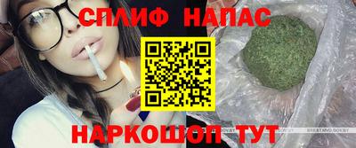 ПСИЛОЦИБИНОВЫЕ ГРИБЫ Конаково