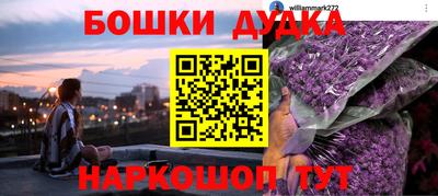 ПСИЛОЦИБИНОВЫЕ ГРИБЫ Конаково