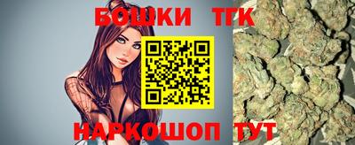прущая мука Комсомольск-на-Амуре