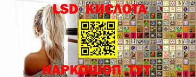 Альфа ПВП Коммунар