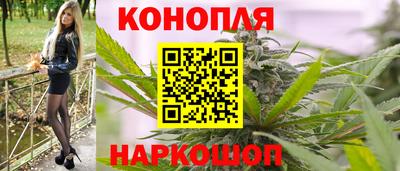 ПСИЛОЦИБИНОВЫЕ ГРИБЫ Конаково