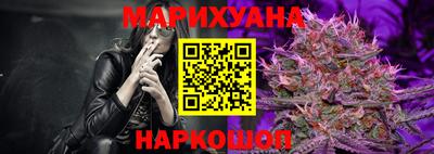 ПСИЛОЦИБИНОВЫЕ ГРИБЫ Конаково