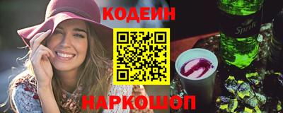 ПСИЛОЦИБИНОВЫЕ ГРИБЫ Конаково
