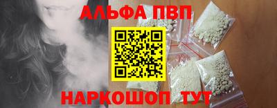 ПСИЛОЦИБИНОВЫЕ ГРИБЫ Конаково