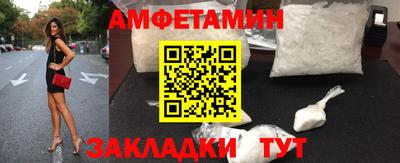 ПСИЛОЦИБИНОВЫЕ ГРИБЫ Конаково
