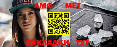 прущая мука Комсомольск-на-Амуре