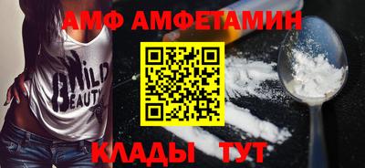 ПСИЛОЦИБИНОВЫЕ ГРИБЫ Конаково
