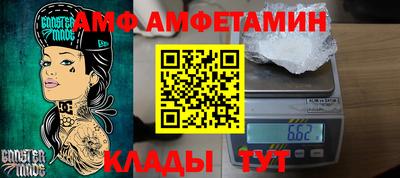 ПСИЛОЦИБИНОВЫЕ ГРИБЫ Конаково