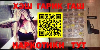 ПСИЛОЦИБИНОВЫЕ ГРИБЫ Конаково