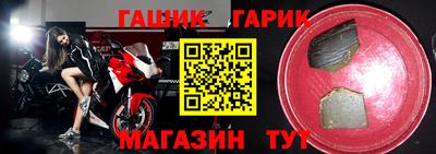 Альфа ПВП Коммунар