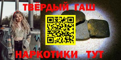 Альфа ПВП Коммунар