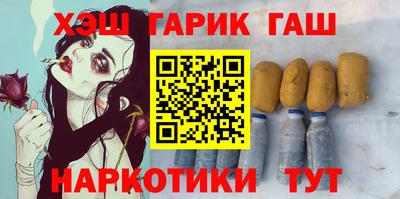 ПСИЛОЦИБИНОВЫЕ ГРИБЫ Конаково