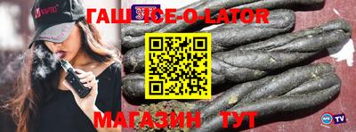 ПСИЛОЦИБИНОВЫЕ ГРИБЫ Конаково