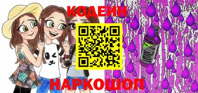 ПСИЛОЦИБИНОВЫЕ ГРИБЫ Конаково